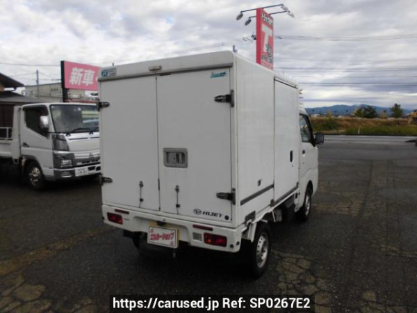 Used 2020 AT daihatsu hijet-truck S510P Image[1]