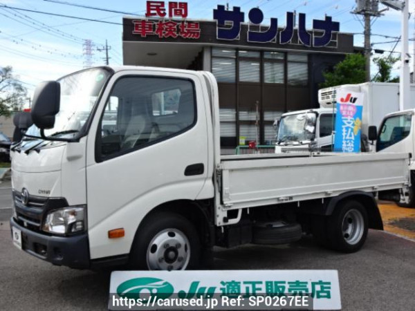 Used 2019 AT toyota dyna-truck XZC605 Image[0]