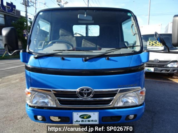 Used 2014 AT toyota toyoace-truck TRY230 Image[1]