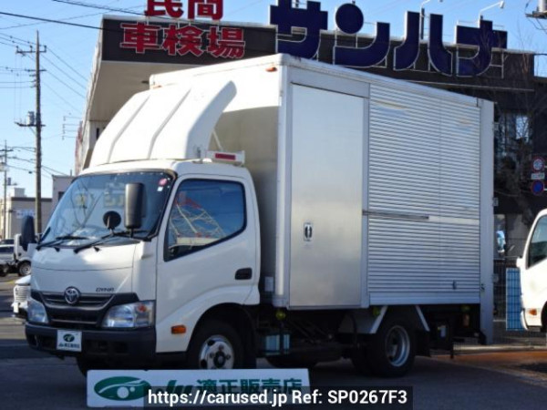 Used 2014 MT toyota dyna-truck XZU605 Image[0]