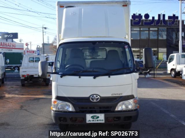 Used 2014 MT toyota dyna-truck XZU605 Image[1]