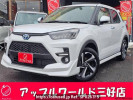 Toyota Raize A202A