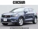 Volvo XC40 XB420XC
