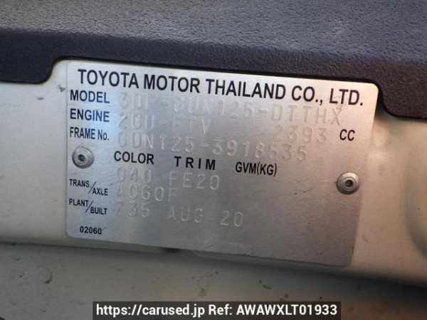 Used 2020 AT toyota hilux GUN125 Image[8]