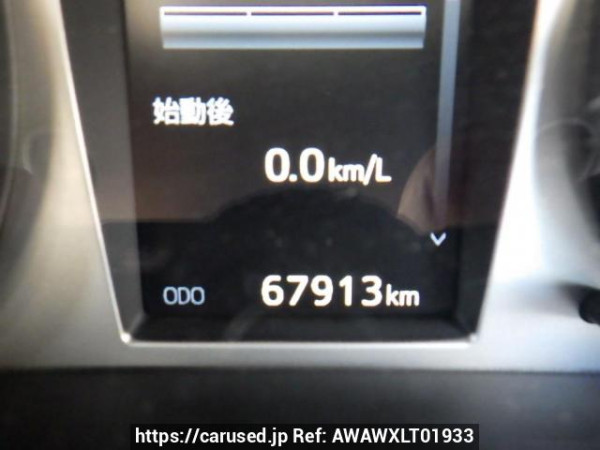 Used 2020 AT toyota hilux GUN125 Image[25]