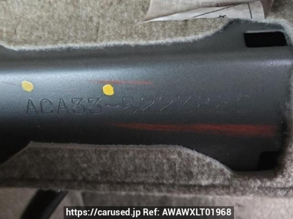 Used 2008 AT toyota vanguard ACA33W Image[8]