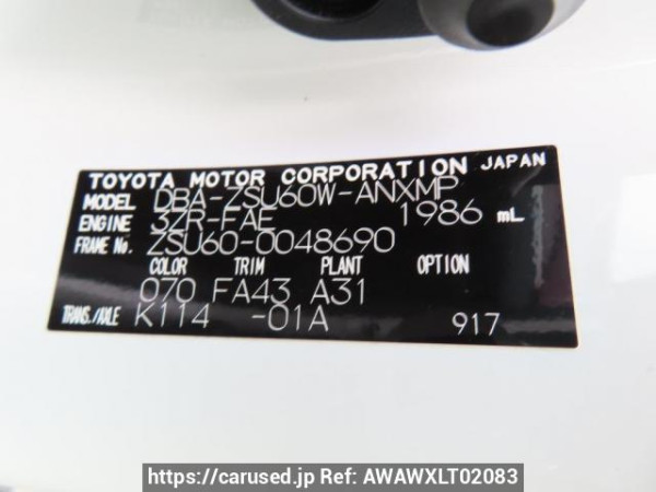 Used 2015 AT toyota harrier ZSU60W Image[8]