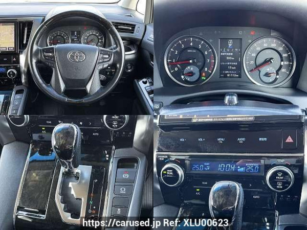 Used 2017 CVT toyota alphard DBA-AGH30W Image[4]