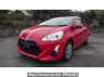 Used 2017 AT toyota aqua NHP10 Image[0]