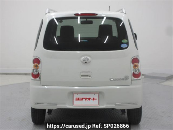 Used 2016 AT daihatsu mira-cocoa L675S Image[2]
