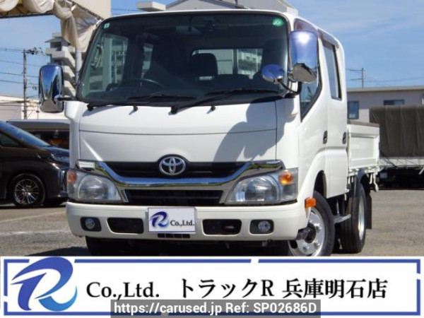 Used 2014 MT toyota dyna-truck XZU605 Image[0]
