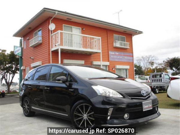 Used 2014 AT toyota prius-alpha ZVW41W Image[0]