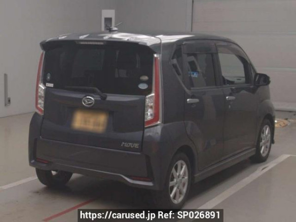Used 2016 AT daihatsu move-custom LA150S Image[1]