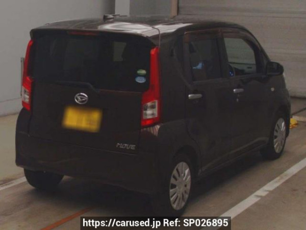 Used 2015 AT daihatsu move LA150S Image[1]