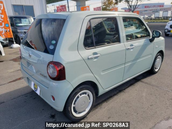 Used 2018 AT daihatsu mira-tocot LA550S Image[1]