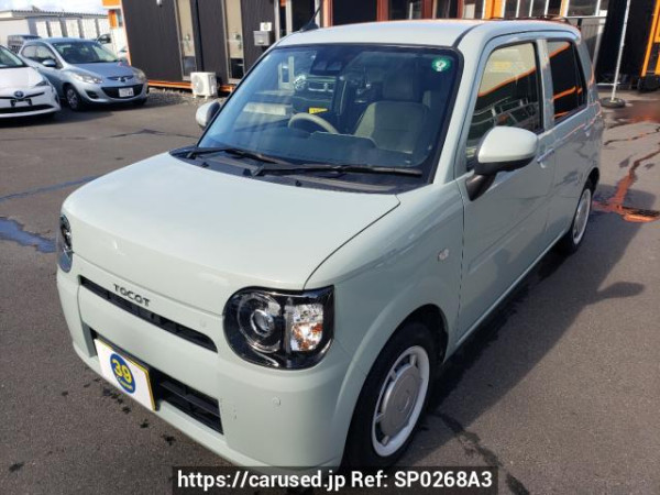 Used 2018 AT daihatsu mira-tocot LA550S Image[2]