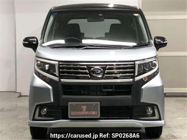 Used 2016 AT daihatsu move LA160S Image[1]