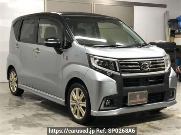 Used 2016 AT daihatsu move LA160S Image[2]