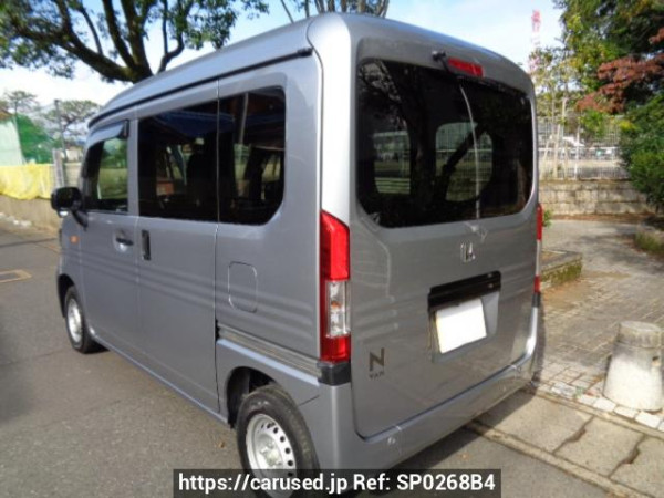 Used 2022 AT honda n-van JJ1 Image[1]