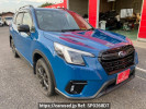 Subaru Forester SK5