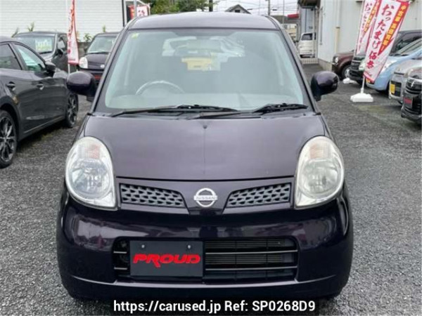 Used 2010 AT nissan moco MG22S Image[1]