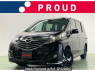 Used 2015 AT mazda biante CCFFW Image[0]