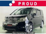 Used 2012 AT honda step-wgn RK5 Image[0]