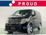 Used 2009 AT nissan elgrand ME51 Image[0]