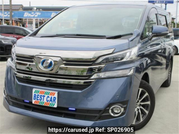 Used 2017 AT toyota vellfire-hybrid AYH30W Image[0]