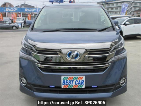 Used 2017 AT toyota vellfire-hybrid AYH30W Image[2]