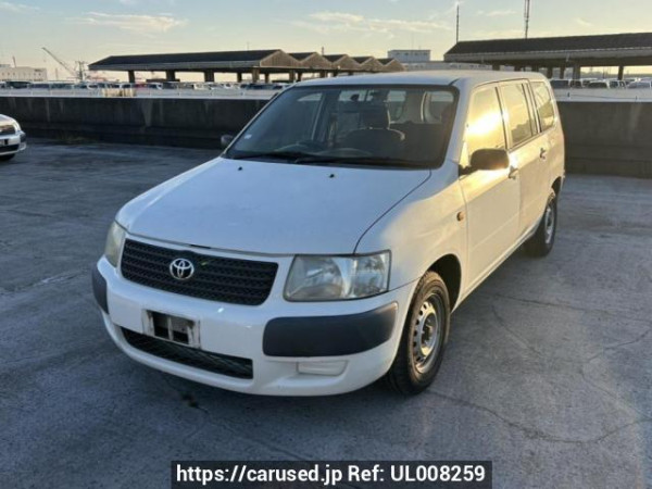 Used 2004 AT toyota succeed-van NCP51V Image[2]