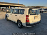Used 2004 AT toyota succeed-van NCP51V Image[4]