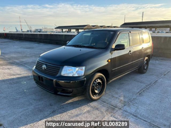 Used 2007 AT toyota succeed-wagon NCP58G Image[2]