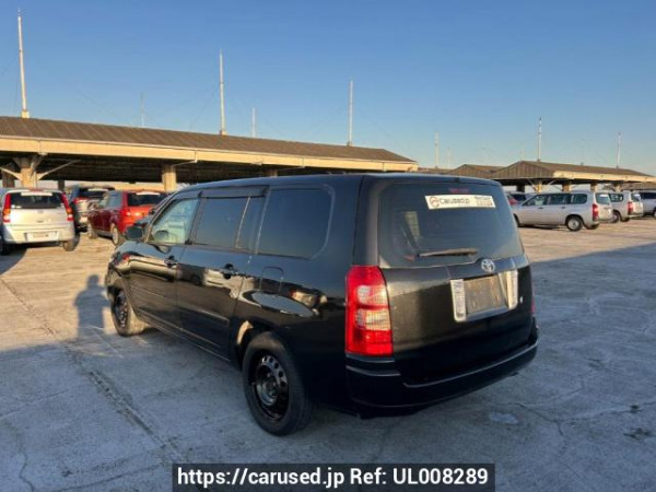 Used 2007 AT toyota succeed-wagon NCP58G Image[4]