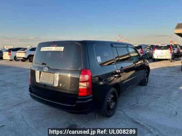 Used 2007 AT toyota succeed-wagon NCP58G Image[6]