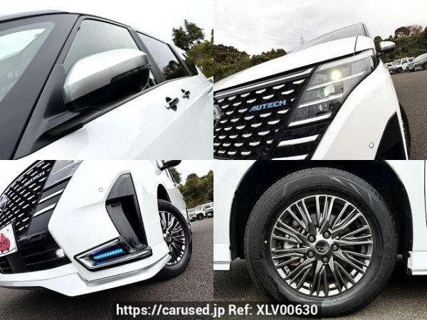 Used 2023 AT nissan serena 5BA-FNC28 Image[7]