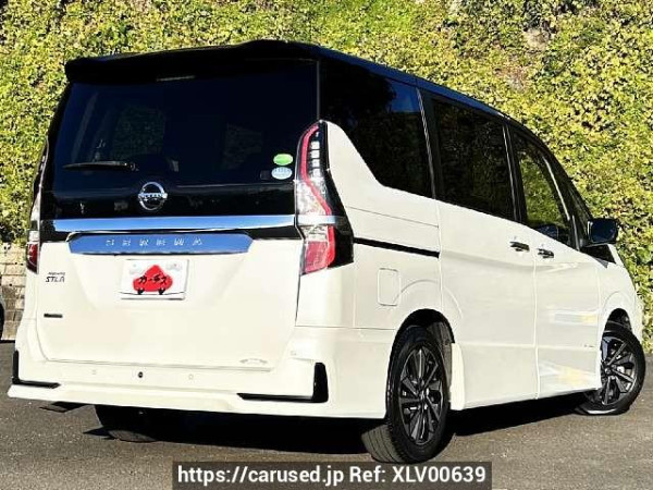 Used 2020 CVT nissan serena 5AA-GFC27 Image[2]
