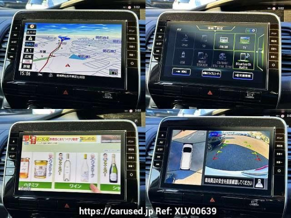 Used 2020 CVT nissan serena 5AA-GFC27 Image[7]