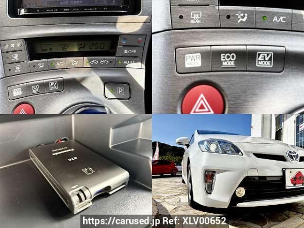 Used 2015 AT toyota prius DAA-ZVW30 Image[9]