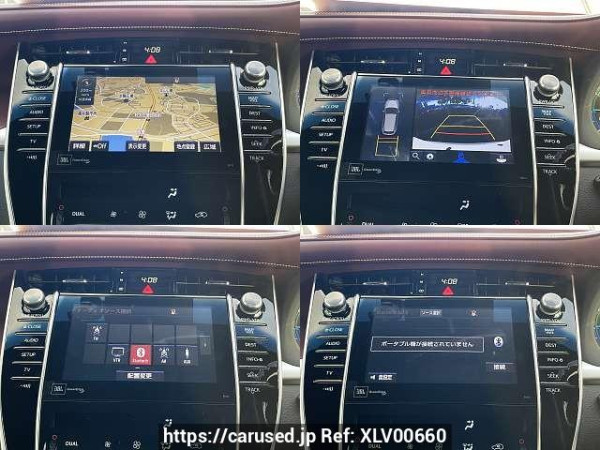 Used 2014 CVT toyota harrier-hybrid DAA-AVU65W Image[6]