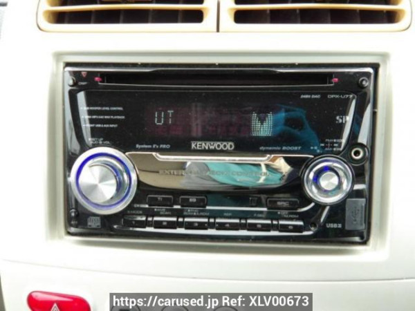 Used 2007 AT mitsubishi ek-wagon H82W Image[17]