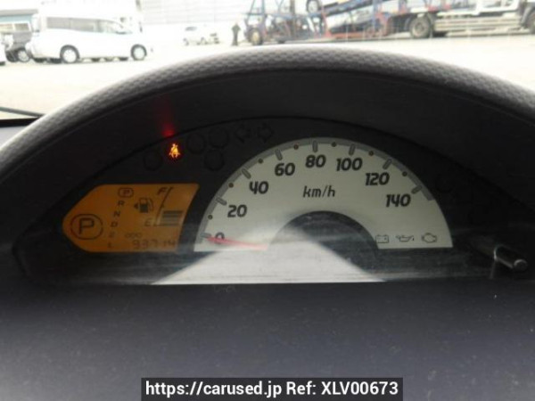 Used 2007 AT mitsubishi ek-wagon H82W Image[19]