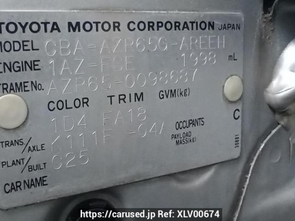 Used 2004 AT toyota noah AZR65G Image[11]