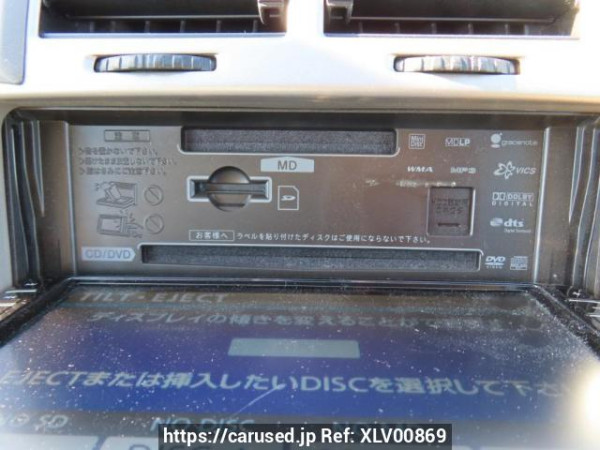 Used 2008 AT toyota vitz KSP90 Image[17]