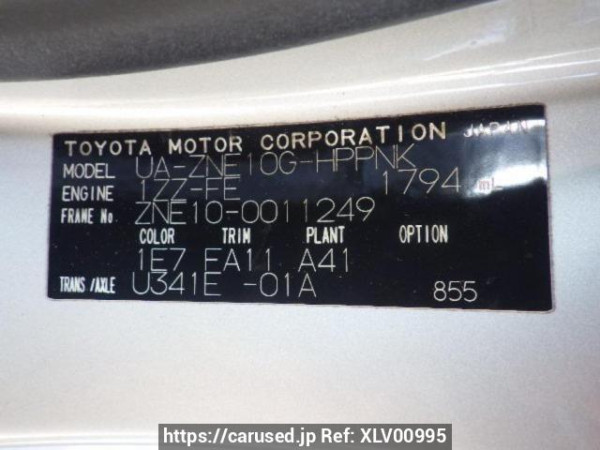 Used 2003 AT toyota wish ZNE10G Image[10]