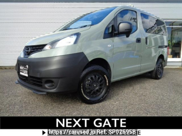 Used 2023 AT nissan nv200-vanette VNM20 Image[1]