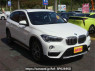 Used 2017 AT bmw x1 HS20 Image[2]