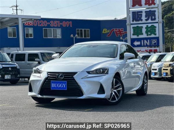 Used 2016 AT lexus is ASE30 Image[0]