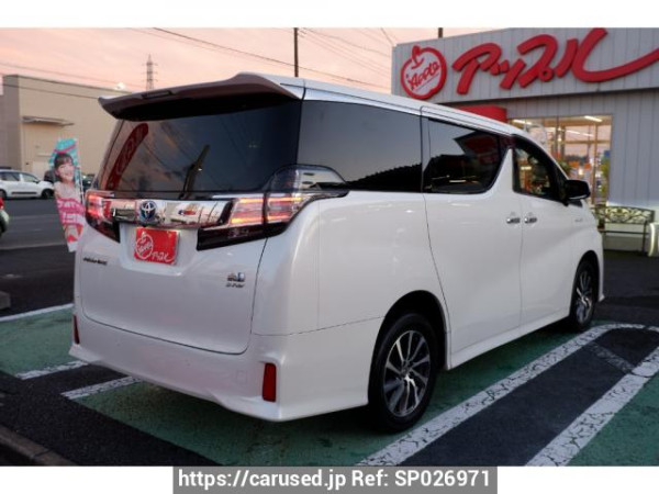 Used 2015 AT toyota vellfire-hybrid AYH30W Image[1]