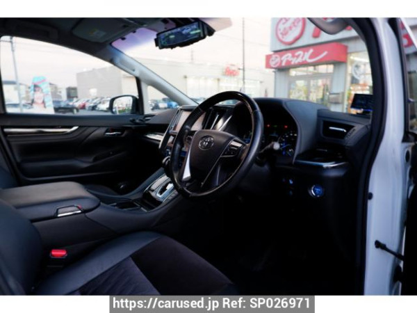 Used 2015 AT toyota vellfire-hybrid AYH30W Image[2]